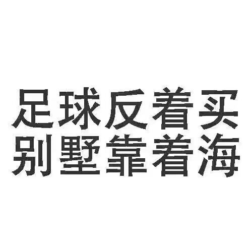 俄国世界杯开始_俄罗斯世界杯参赛国_俄国杯开始世界杯了吗